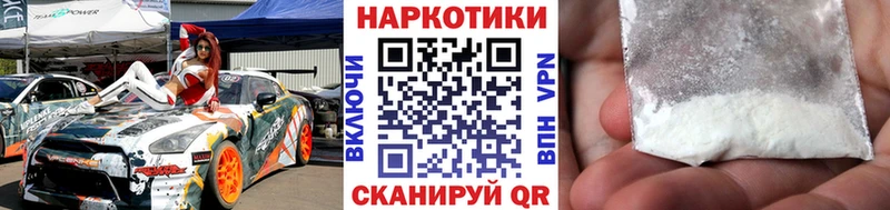 Как найти закладки Ухта Гашиш  Альфа ПВП  АМФ  Конопля  МЕФ 