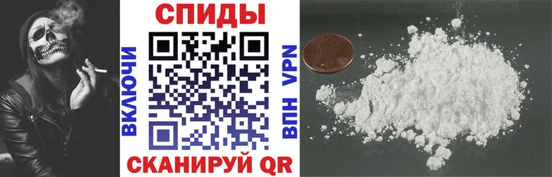 MEGA вход  Ухта  Amphetamine Premium 