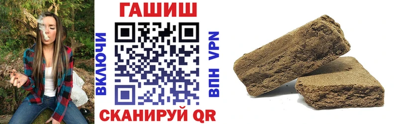 хочу   Ухта  маркетплейс какой сайт  ГАШ гашик 