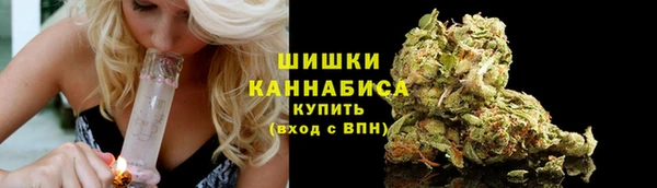 MDMA Premium VHQ Арсеньев