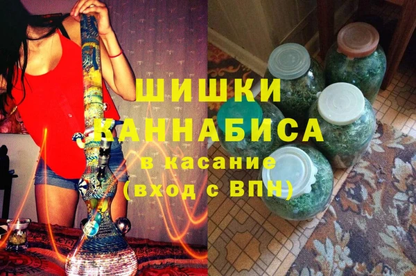 первитин Аркадак