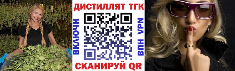 наркошоп  мега как зайти  ТГК жижа  Ухта 